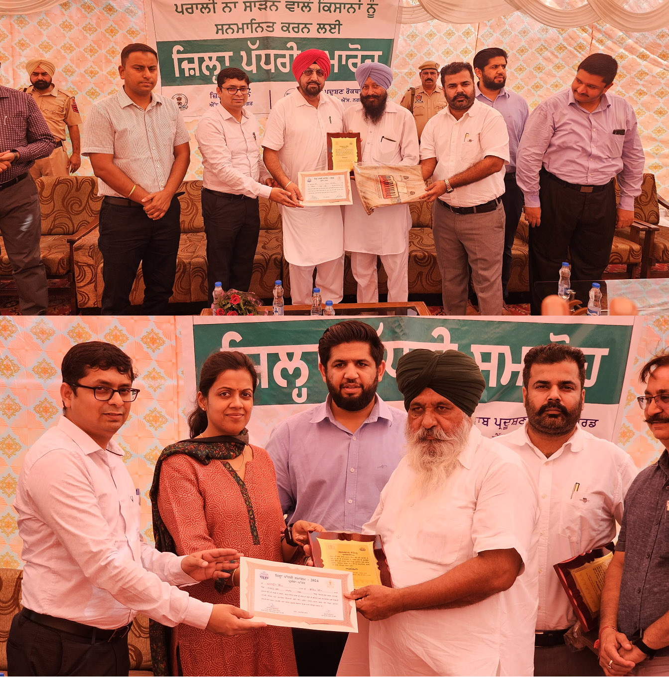 MLA Randhawa and DC Jain Felicitate the Farmers Who Manage Stubble Without Setting it on Fire